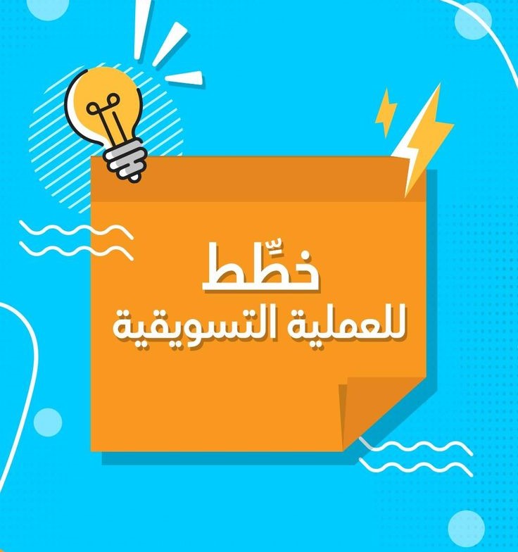 سوشيال ميديا